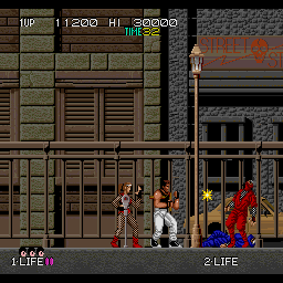 Bad Dudes vs Dragonninja