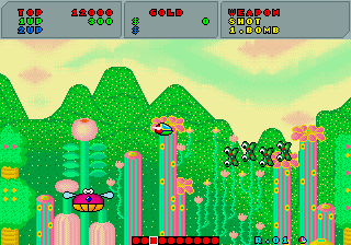 Fantasy Zone