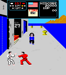 Karate Champ (VS version)