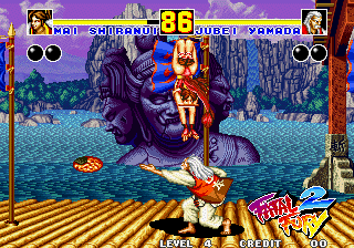 Fatal Fury 2