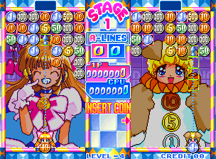 Money Puzzle Exchanger