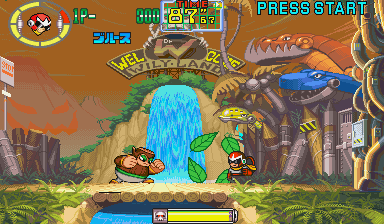 Rockman (Japan)