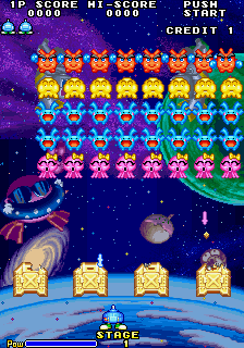 Space Invaders '95